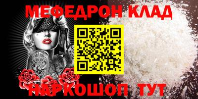 a pvp Партизанск