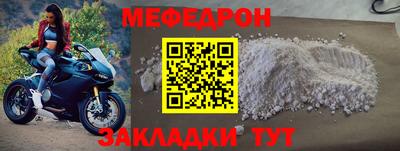 a pvp Партизанск