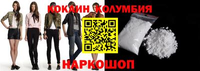 прущие крисы Первоуральск