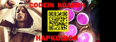 прущие крисы Первоуральск