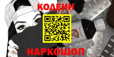 a pvp Партизанск