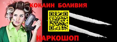 гашишное масло Пенза