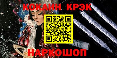 a pvp Партизанск