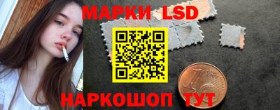 a pvp Партизанск