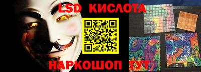 гашишное масло Пенза