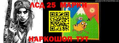 a pvp Партизанск