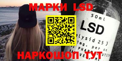 прущие крисы Первоуральск