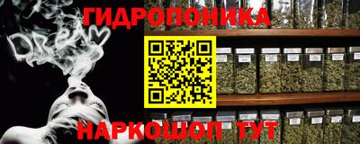 прущие крисы Первоуральск