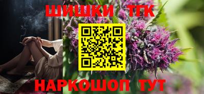 прущие крисы Первоуральск