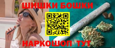 гашишное масло Пенза