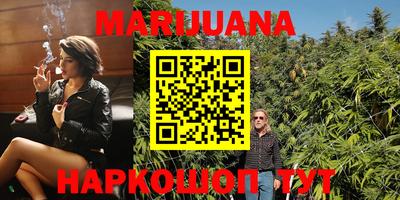 прущие крисы Первоуральск
