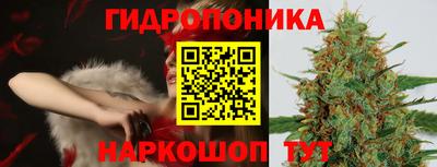 прущие крисы Первоуральск