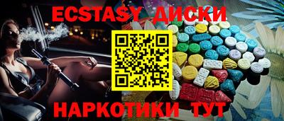 a pvp Партизанск