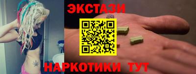 a pvp Партизанск