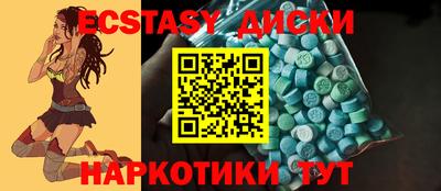 a pvp Партизанск