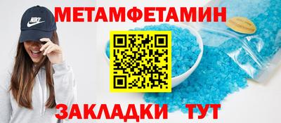 a pvp Партизанск