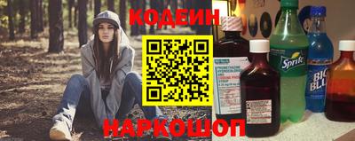 a pvp Партизанск