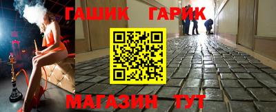 a pvp Партизанск