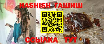 прущие крисы Первоуральск