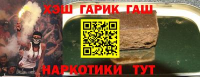 a pvp Партизанск