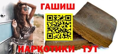 прущие крисы Первоуральск