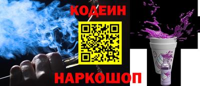 гашишное масло Пенза